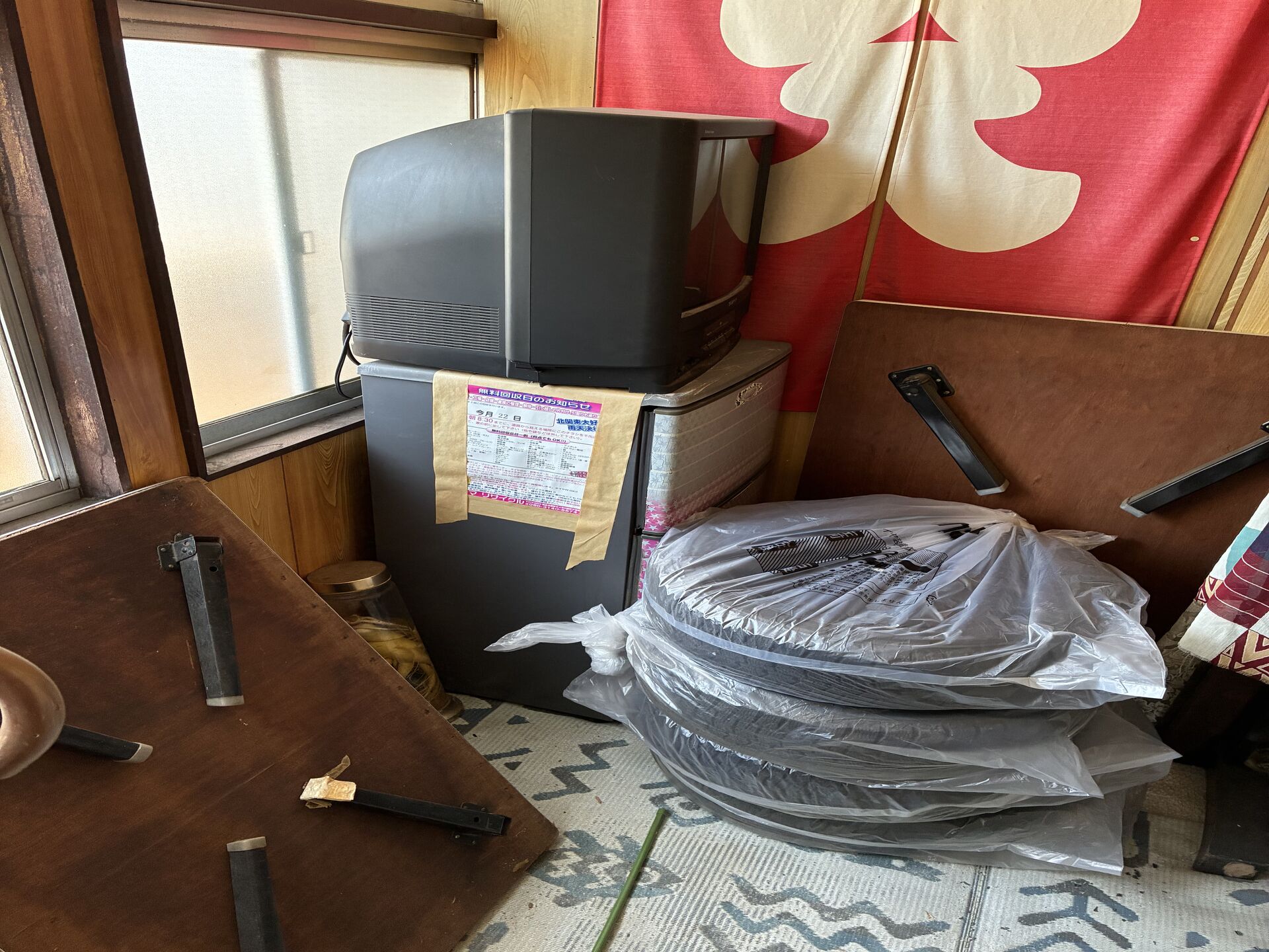 TV、冷凍庫、流し台処分